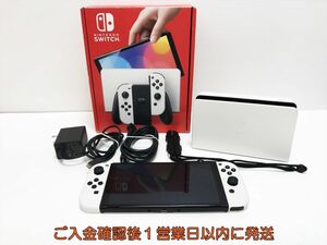 【1円】任天堂 Nintendo Switch 有機ELモデル 本体/箱 セット ホワイト ゲーム機本体 初期化/動作確認済 L01-533yk/G4