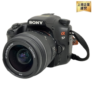 SONY α57 SLT-A57 デジタル一眼レフカメラ DT 3.5-5.6/18-55 SAM レンズセット ソニー ジャンク S9632061