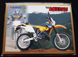 スズキ　ＲＭＸ２５０Ｓ　１９９８年　美美品カタログ・送料込！