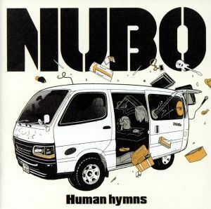 Human hymns/NUBO