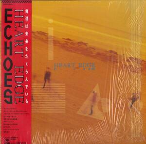 A00580363/LP/ECHOES(エコーズ・辻仁成)「ハート・エッジ(1986年・28AH-2049・井上鑑プロデュース)」