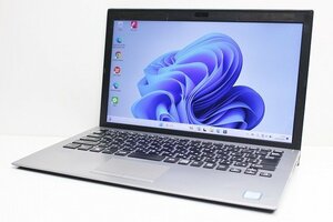 1円スタート ノートパソコン Windows11 WPS office搭載 ハイスペック VAIO Pro PG VJPG11C11N 第8世代 Core i7 SSD256GB メモリ8GB フルHD