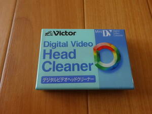 Victor M-DV2CL デジタルビデオヘッドクリーナー　Mini DV ビクター クリーニングカセット 