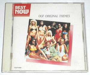 1990年発売盤『BEST NOW 007 13 Original Themes ジェームス・ボンド・グレイテスト・ヒッツ』マット・モンローからリタ・クーリッジ 他 