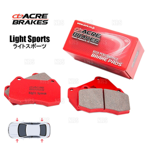 ACRE アクレ ライトスポーツ (前後セット) インプレッサSTI GDB/GRB/GVB/GRF/GVF 00/8～14/8 ブレンボ (370/330-LS