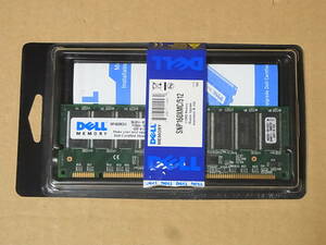 ◆未使用◆DELL純正 SNP160XMC/512 パッケージ品 PC133R ECC Reg 512MBx1枚 3個あり (DDR830)