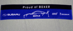 新品 / STI スバル スーパーGT マフラータオル / SUPER GT / SUBARU BRZ GT300 / Proud of BOXER