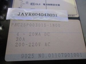 中古 SHIMADEN THYRISTOR POWER REGULATOR PAC 25-SERIES PAC25P003015-1N00 (JAVR60404B031)