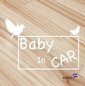 Baby In CAR29 ステッカー 全28色 #bFUMI