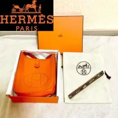 【特別特価】極美品【HERMES】中古　tmp エルメスカラー　ロH彫刻　正規品