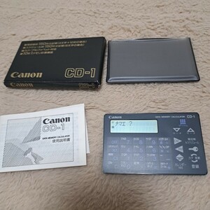 昭和レトロ　Canon　CD―1 データーメモリーカリキュレーター