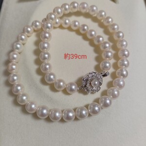 パールネックレス 留め具SILVER刻印あり pearl