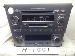 H-1551　スバル レガシィ 純正 GX-203JEF2 KENWOOD CD6連　即決　保障付