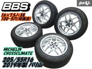 ●BBS 16インチ 7.5J +38 VZ026 アルミ PCD100 5穴(球面座) 4本 + ミシュラン タイヤ 205/55R16 バリ山 VW ゴルフ4 ニュービートル 棚P-4