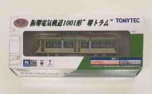 送料290円〜 未使用品 トミーテック 鉄道コレクション 阪堺電気軌道 1001形 堺トラム 鉄コレ Nゲージ