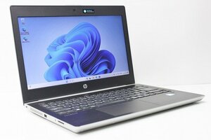 1円スタート ノートパソコン Windows11 HP ProBook 430 G5 第8世代 Core i5 SSD256GB メモリ8GB 13.3インチ カメラ