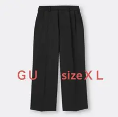 ＧＵ　スーパーバギースラックス　ブラック　sizeＸＬ