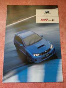 2010年12月 スバル WRX STI spec C（GRB型）カタログ 