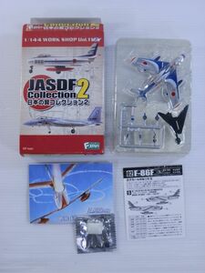 A【外箱開封済｜中身未開封】シークレット/F-86F/旧ブルーインパルス 日本の翼コレクション２ JASDF2 JASDF COLLECTION 2 1/144 エフトイズ