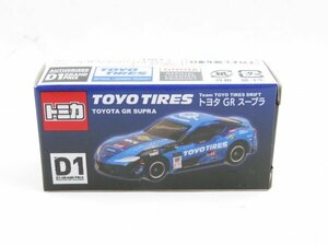 n6096 トミカ TOYO TIRES TOYOTA GR SUPRA トヨタ スープラ D1 GRAND PRIX