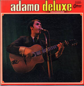 AL977■ADAMO■アダモ・デラックス(LP)赤盤