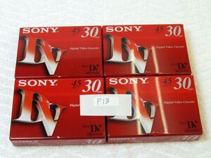 ●■ SONY MiniDV 30分 4本バラ 3DVM30R3 シュリンク未開封 送料600円1 P13