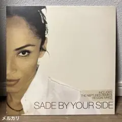 Sade – By Your Side / Remix収録