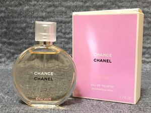 G4I061◆新品同様◆ シャネル CHANEL チャンス CHANCE オーヴィーヴ EAU VIVE オードトワレ EDT 香水 50ml