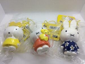 Miffy ミッフィーラバーマスコット ミッフィー 3個セット 匿名配送