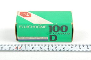 ※ 新品未開封 期限切れ Fujifilm フジフィルム FUJICHROME フジクローム 100D 120フィルム カラーリバーサルフィルム 0977