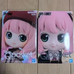 新品未開封　アーニャ・フォージャー Qposket フィギュア　2種セット