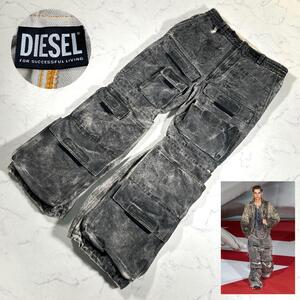 【試着のみ】DIESEL ディーゼル　P-ONLYPOCKET ワイドパンツ　カーゴパンツ　グレンマーティンス