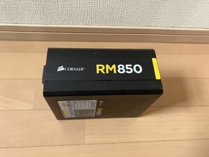 CORSAIR RM850