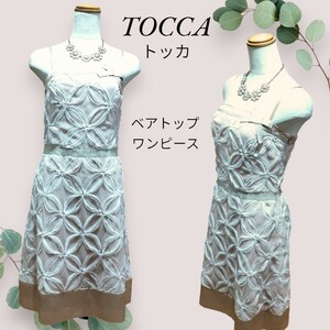 定価4万〜6万円台 美品 TOCCA トッカ ベアトップ ワンピース ピンク