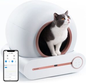 【セール】Pandaloli トイレ 猫 自動トイレ スマホ管理 センサー付き 飛散防止 自動掃除 専用APP IOS/Android対応