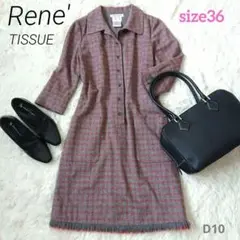 Rene ルネ TISSUE製 カシミヤ混 長袖 ワンピース チュニック 36