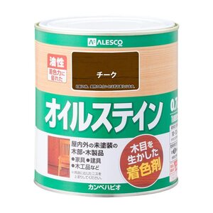 カンペハピオ ペンキ 塗料 油性 ニス 着色 高耐久 オイルステインA チーク 0.7L 日本製 00347643511