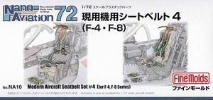 ファインモールド　NA10　1/72 現用機用シートベルト 4（アメリカ海/空軍 F-4・F-8ほか）