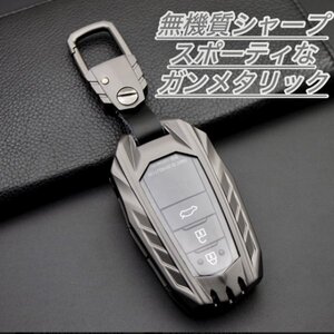 トヨタ スマートキーケース キーケース キーカバー メンズ プリウス C-HR カローラ カムリ クラウン RAV4 86 ミライ typeF ガンメタGLAY