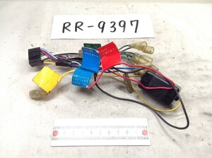 ケンウッド　16P　黒　オーディオ/ナビ　電源カプラー　即決品　RR-9397