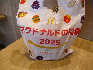 マクドナルド福袋２０２５抜き取りなし