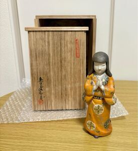 ★希少品★ 真作保証 人間国宝 鹿児島寿蔵 作 紙塑人形 『合掌』 和紙染色貼装紙塑 共箱　在銘　 展覧会出品作同手　近代工芸　骨董 