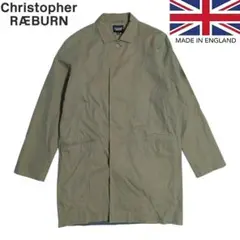 Christopher RAEBURN オリーブ UK製 ステンカラーコート