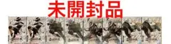 ナルト造形忍界大戦フィギュア