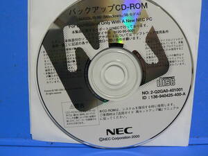 送料最安 \140　CDN22：NECバックアップCD　MA50L/R(6)　（Windows98モデル）