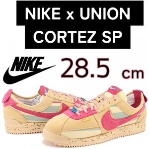 NIKE x UNION CORTEZ SP ナイキ クラシック コルテッツ スペシャル ユニオン DR1413-200 28.5