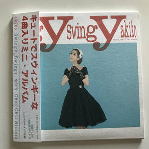 中古CD akiko アキコ Swingy Swingy with Chai-Chii Sisters チャイチー・シスターズ 紗理 優日 POCS-1059 ニューオーリンズ録音