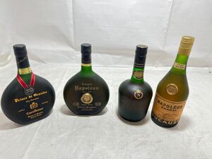 当時物　古酒　未開栓　ナポレオン　xo　アルマニャック　他　ブランデー　4本セット　700ML　40％　