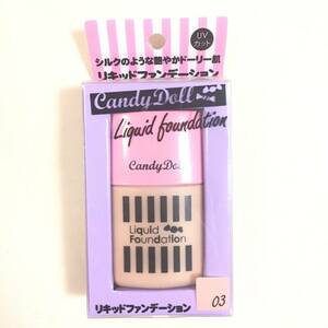 新品 即決 ◆Candy Doll (キャンディドール) リキッドファンデーション 03◆ 定価2310円 キャンディードール