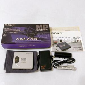 【動作確認済】SONY MD WALKMAN MZ-E55 ソニー ウォークマン